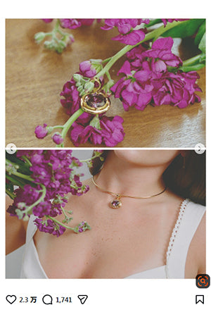 Jewelryposter